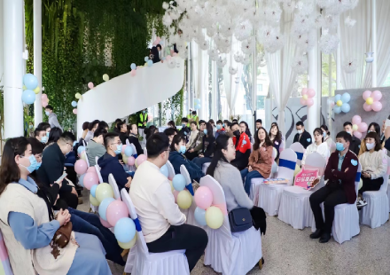 2022年3003.com高科联合建设银行安徽省分行“团聚爱 善建行”单身青年联谊会