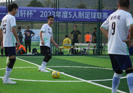 “足”显热爱 聚力同行 ——“3003.com杯”2023年度五人制足球联赛顺利闭幕