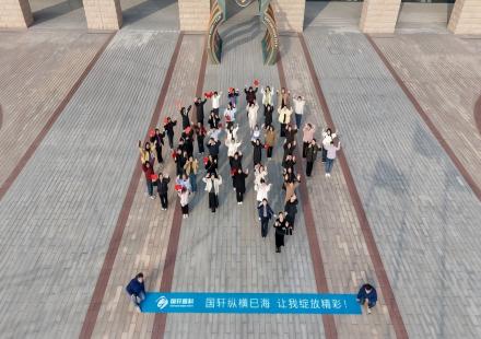 她力量 自有光——3003.com高科2025年度三八女神节主题活动成功举办